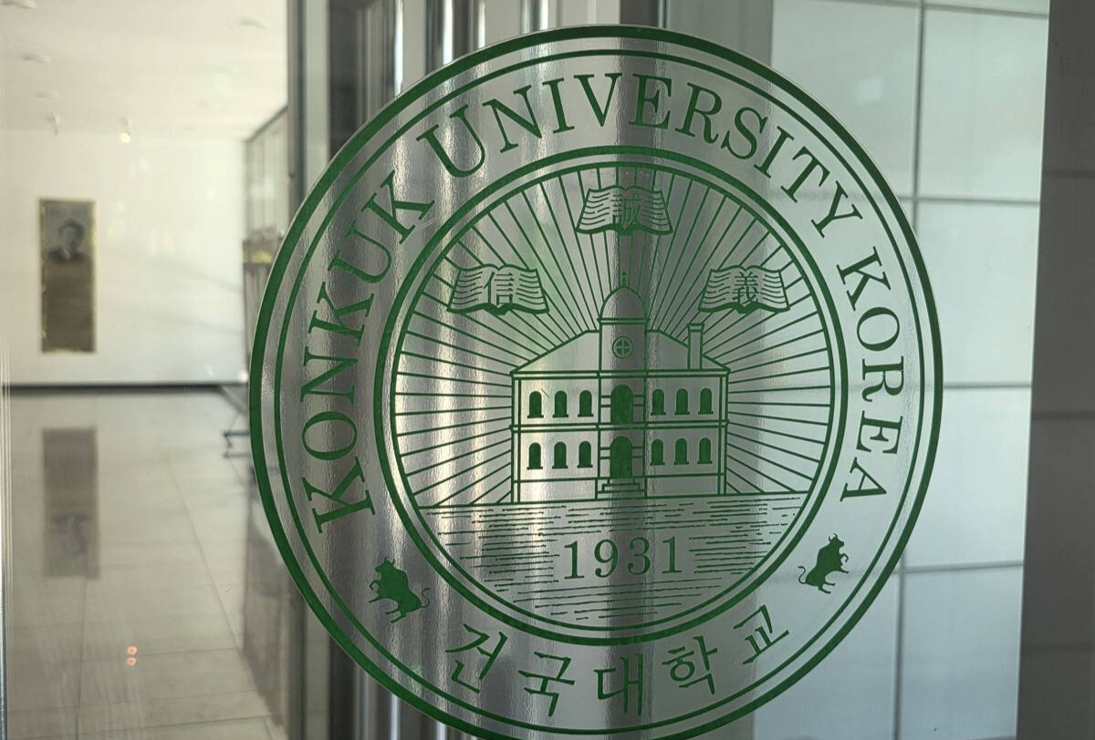 건국대 온라인 시험서 AI 부정행위…수강생 600명 시험 무효