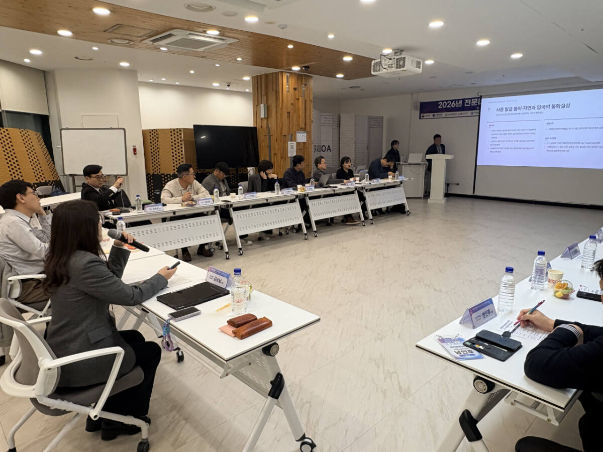 서정대 전문대학 육성형 전문기술학과 지정 대학 협의회 워크숍 개최 - 뉴스 썸네일 이미지