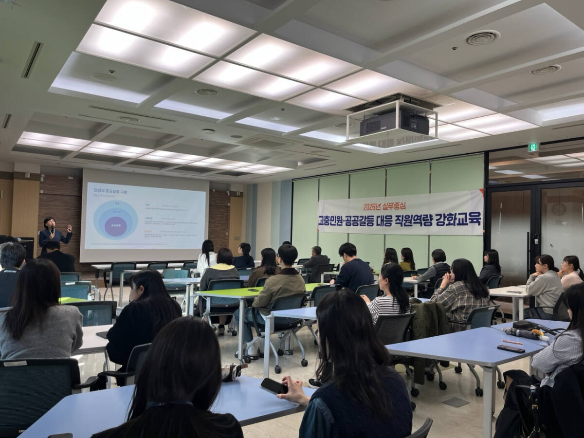 기사썸네일