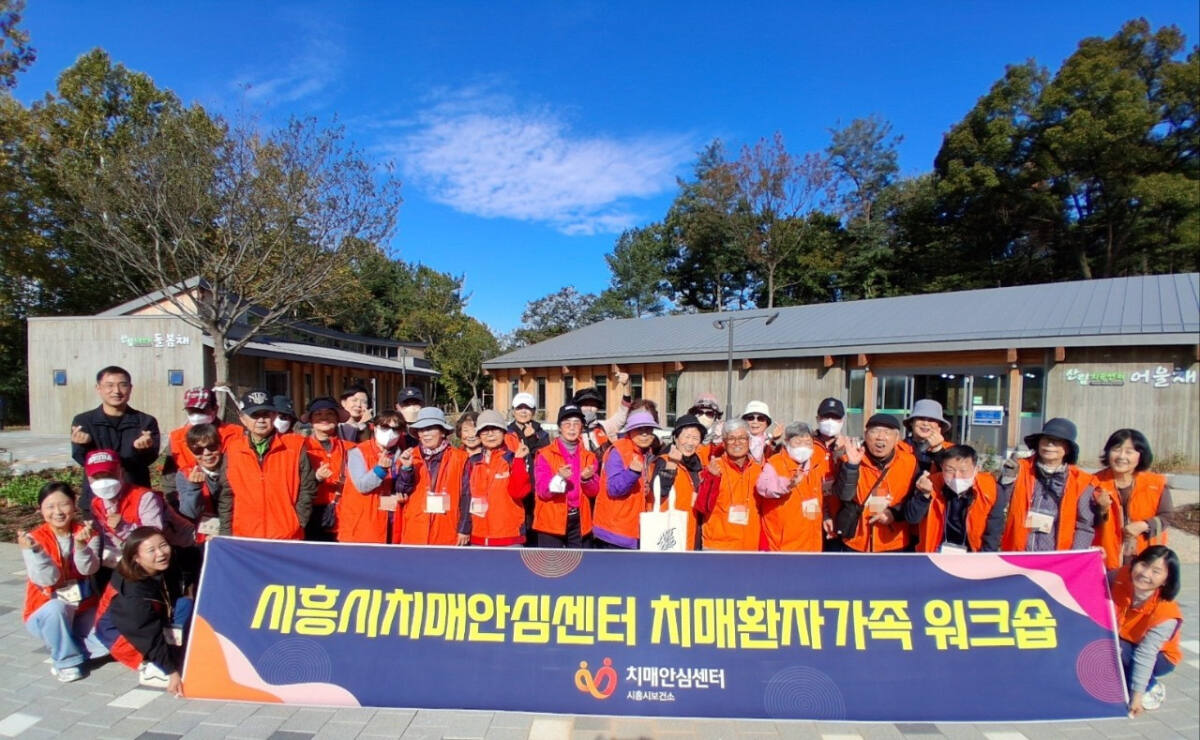기사썸네일