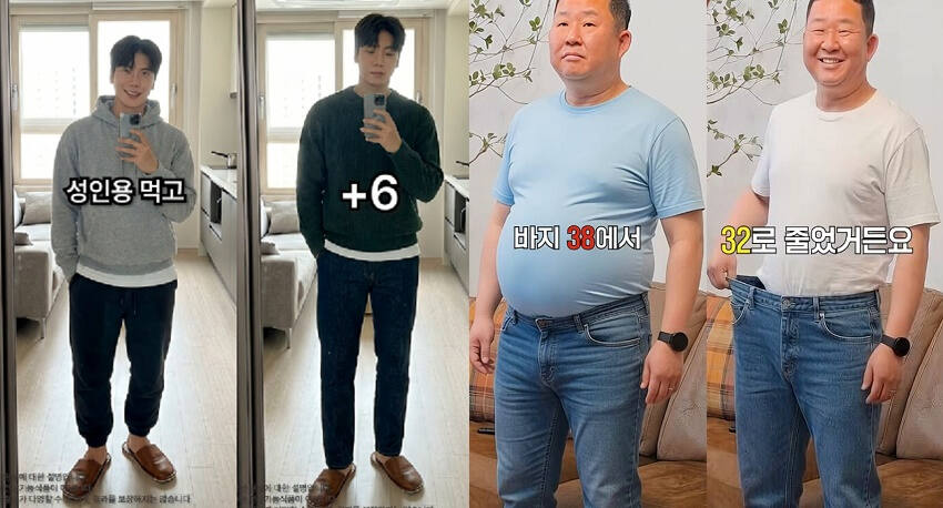 “성인도 키 큰다” AI 가짜광고 기승…유튜브서 420건 차단