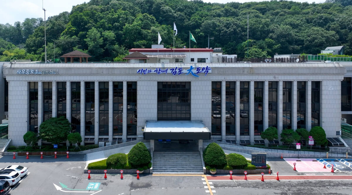 [속보] 김포 야생 조류서 AI 바이러스…가금 농장 136곳 이동 제한