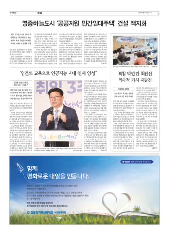 pdf썸네일
