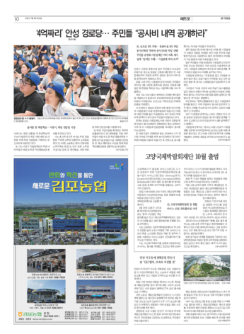pdf썸네일