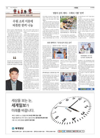 pdf썸네일