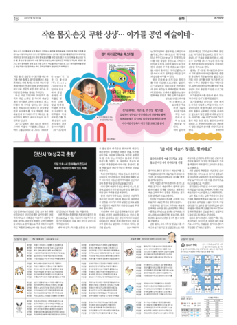 pdf썸네일