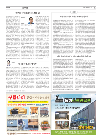 pdf썸네일