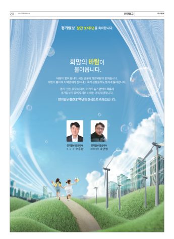 pdf썸네일