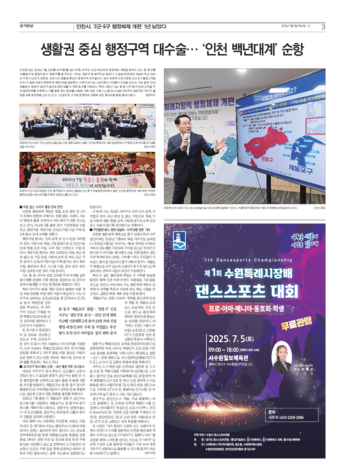 pdf썸네일