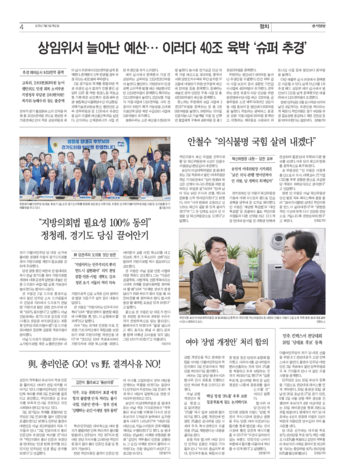 pdf썸네일