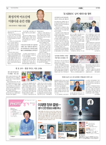 pdf썸네일