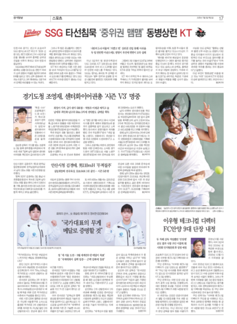 pdf썸네일