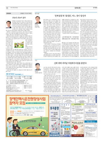 pdf썸네일