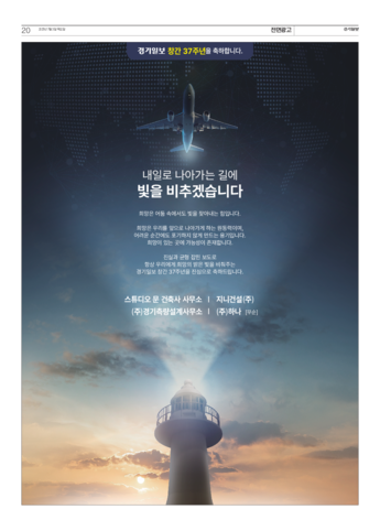 pdf썸네일