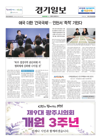 pdf썸네일