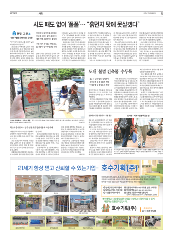pdf썸네일