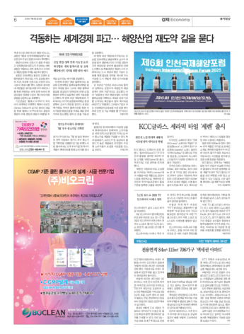 pdf썸네일
