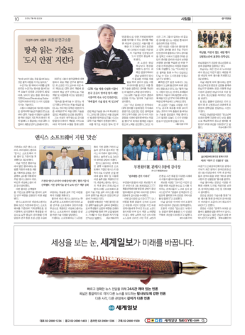 pdf썸네일