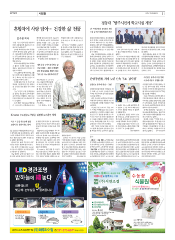 pdf썸네일