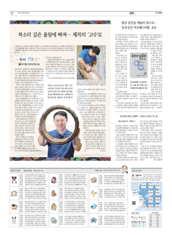 pdf썸네일