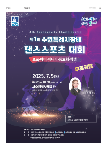 pdf썸네일