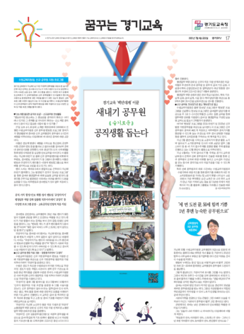 pdf썸네일