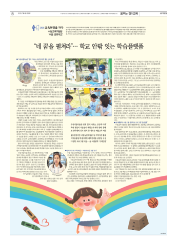 pdf썸네일