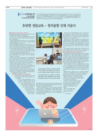 pdf썸네일