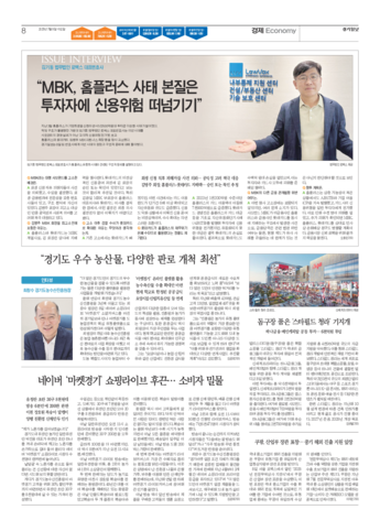pdf썸네일