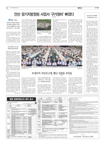 pdf썸네일