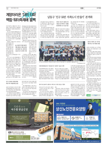 pdf썸네일