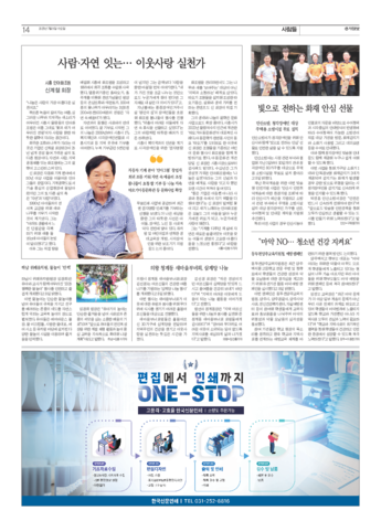 pdf썸네일