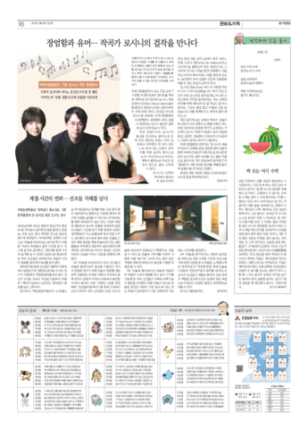 pdf썸네일