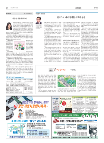 pdf썸네일