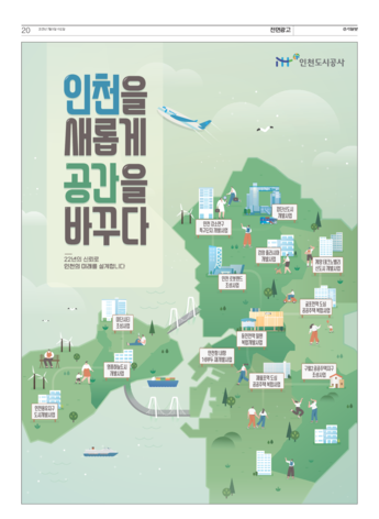 pdf썸네일