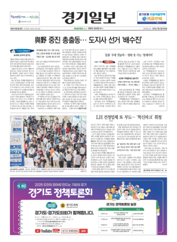 pdf썸네일