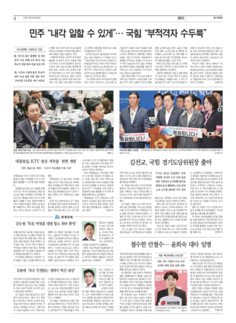 pdf썸네일