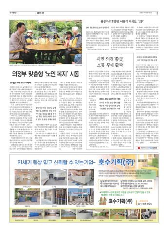 pdf썸네일