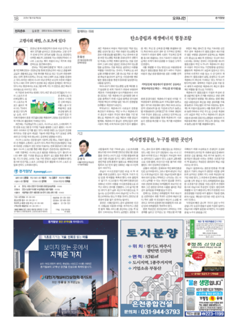 pdf썸네일