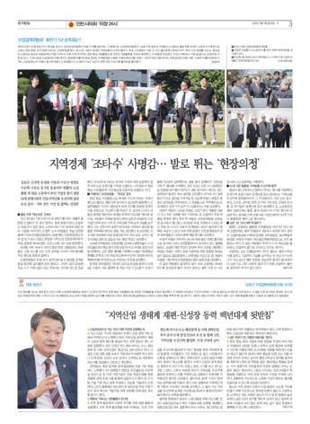 pdf썸네일