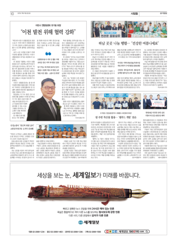 pdf썸네일