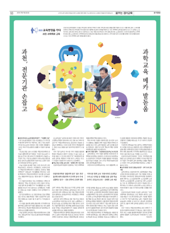 pdf썸네일