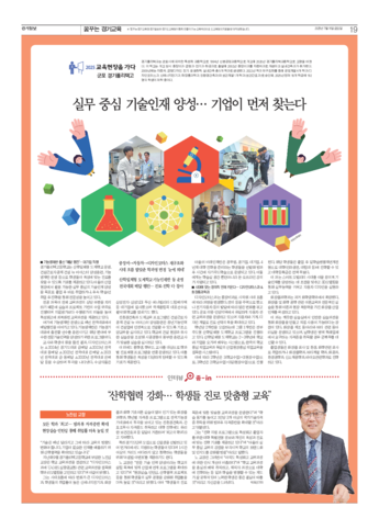 pdf썸네일
