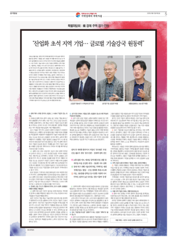pdf썸네일