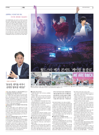 pdf썸네일