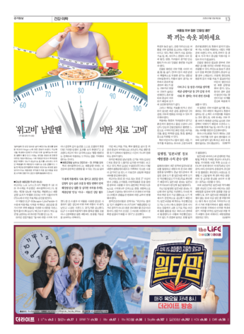 pdf썸네일