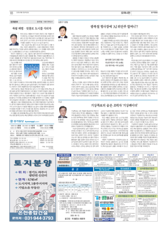 pdf썸네일