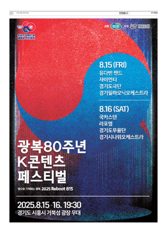 pdf썸네일