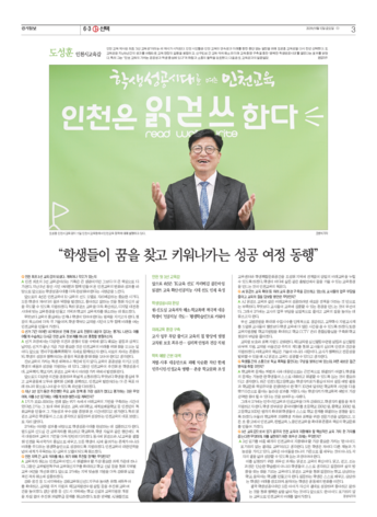 pdf썸네일