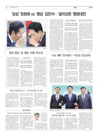 pdf썸네일